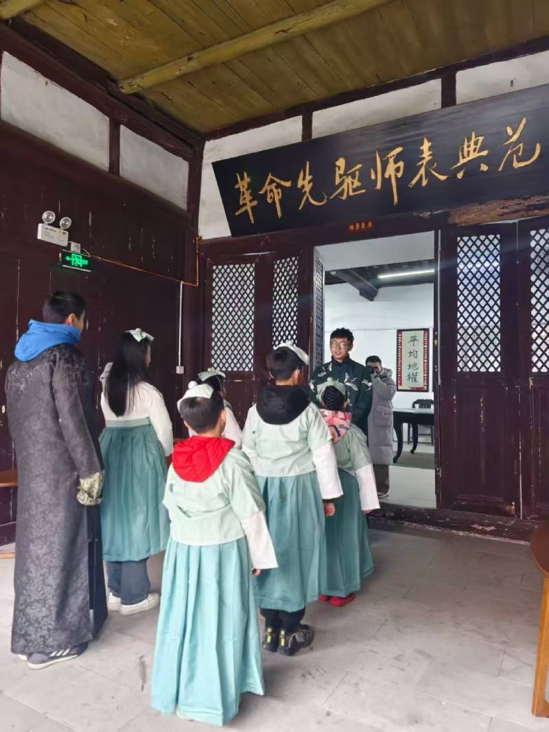 蓝田县环保主题活动